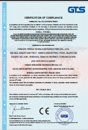 ENF certification document