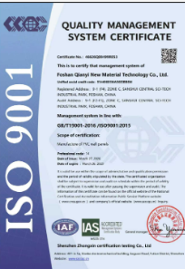 ISO 9001 certification document