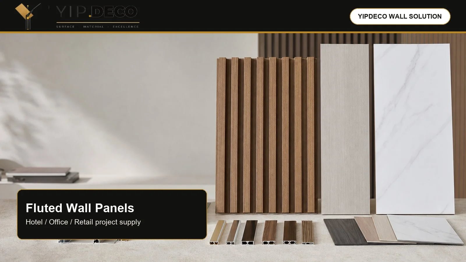 Branded real-product visual of fluted wall panels, grille profiles, corner fittings and sample boards for hotel, office and retail sourcing