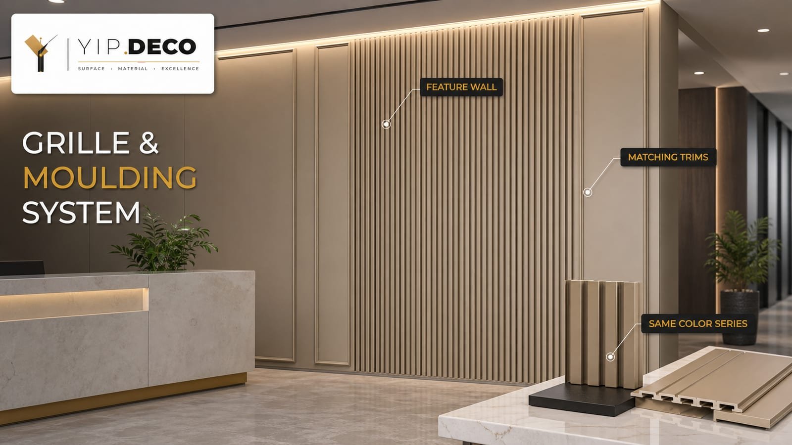 Grille panel feature wall with mouldings and coordinated accessories