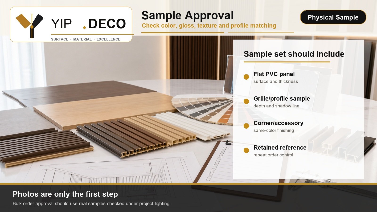 Flat PVC wall panels and PVC wall grille panels comparison