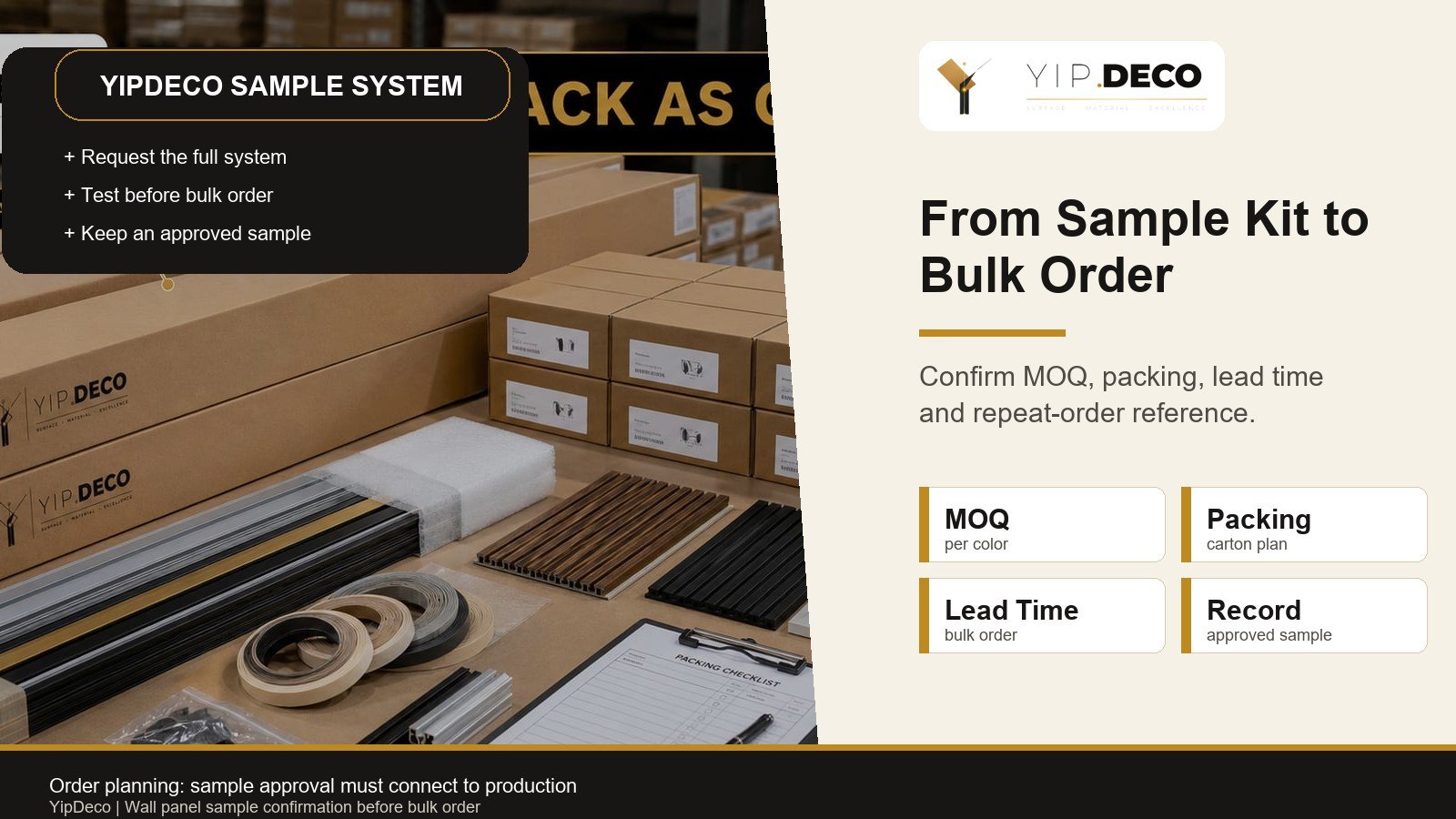 Sample kit approval connected to MOQ, packing and bulk order planning
