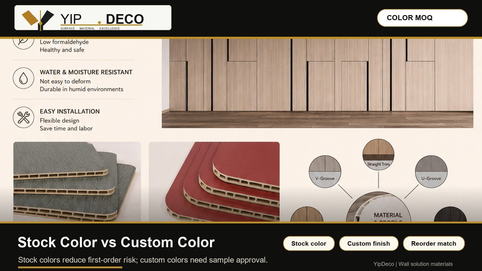 YipDeco stock color versus custom color MOQ with real wall panel samples